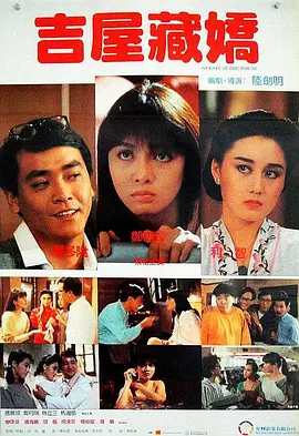 午夜视频在线观看视频